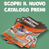 Il nuovo catalogo premi