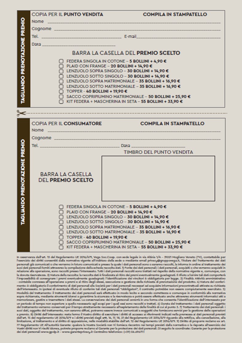 leaflet2.jpg